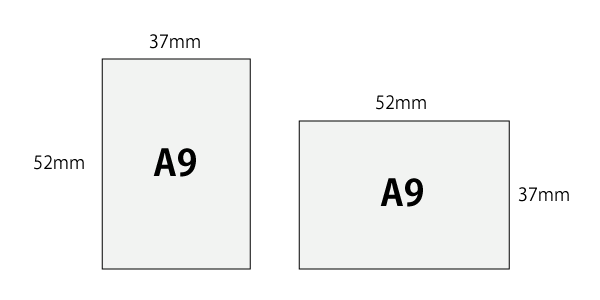 A9用紙サイズ・寸法